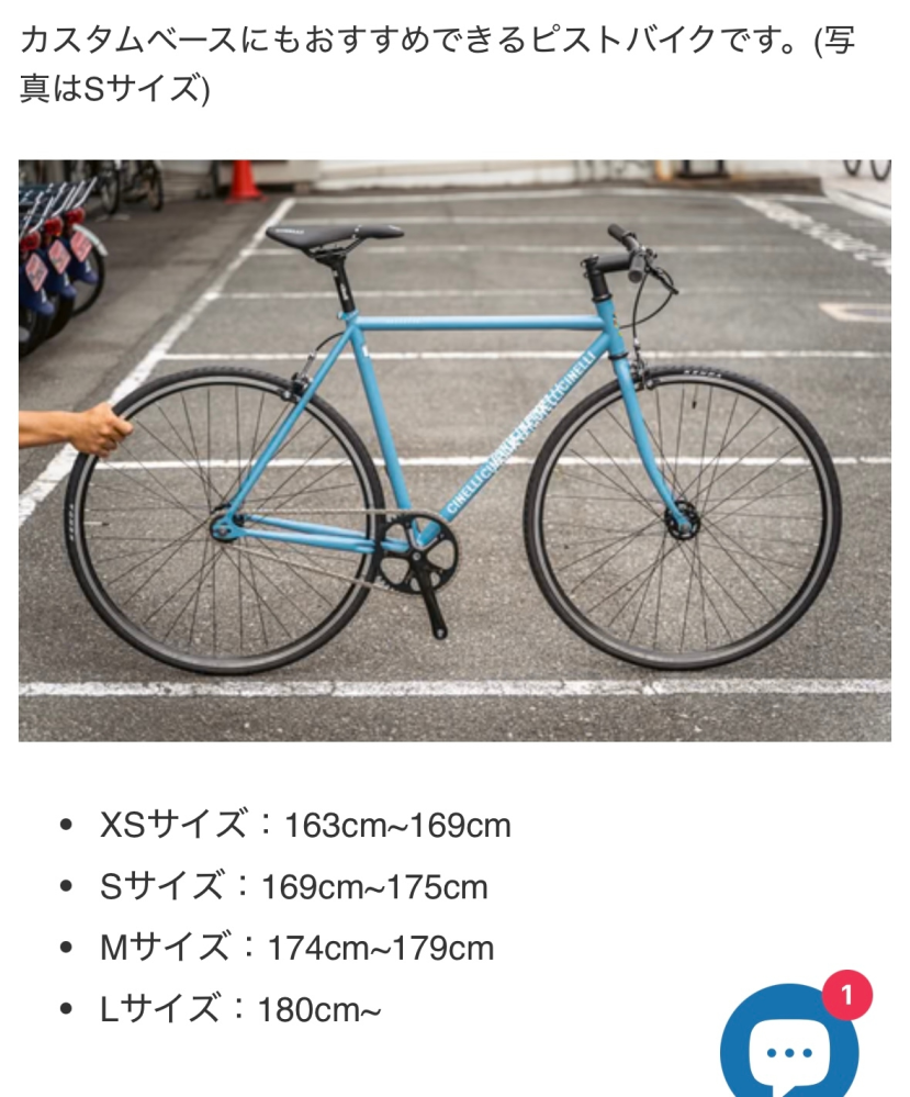 メリダのマウンテンバイクの評判は？街乗りや人気モデルも徹底解説ミニモビジャーナル