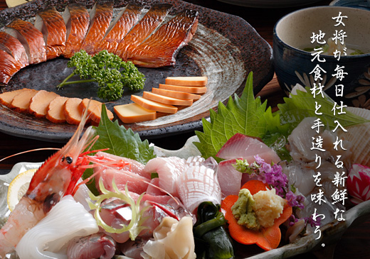 舞子＠富山県富山市 : roshinbooks.blog