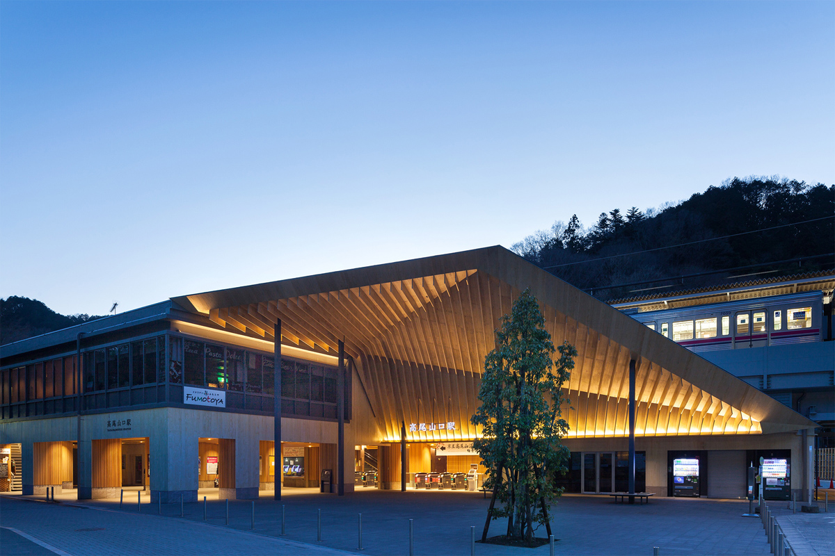 高尾山口駅駅舎リニューアル！ 2015 04 28: