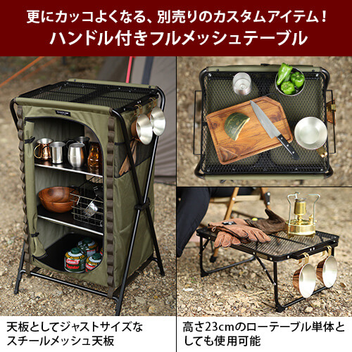 歌舞伎町のシンボルのイメチェンさんたつ by 散歩の達人