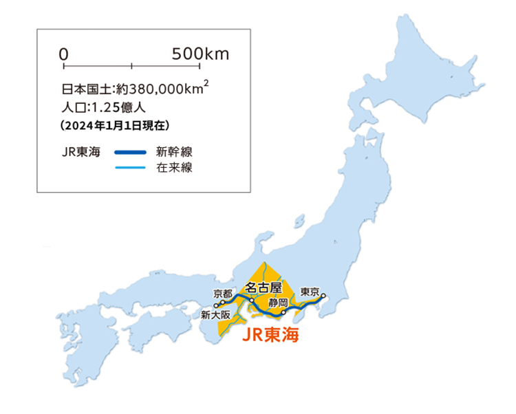 日本地図 シールセット 懐かしいシール のインターネット通販山田文具店