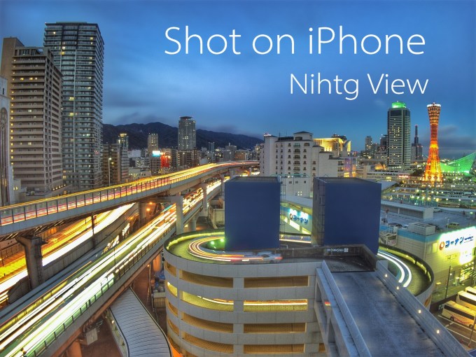 夜景が美しく撮影できるカメラアプリ！「夜撮カメラ」