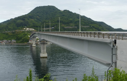 File:九島大橋 九島側.jpg - Wikimedia