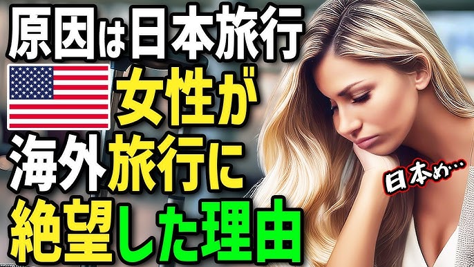 なぜ外国人観光客は日本の文化を勉強しないのか」と聞かれたクールジャパン専門家は ニューズウィーク日本版 オフィシャルサイト