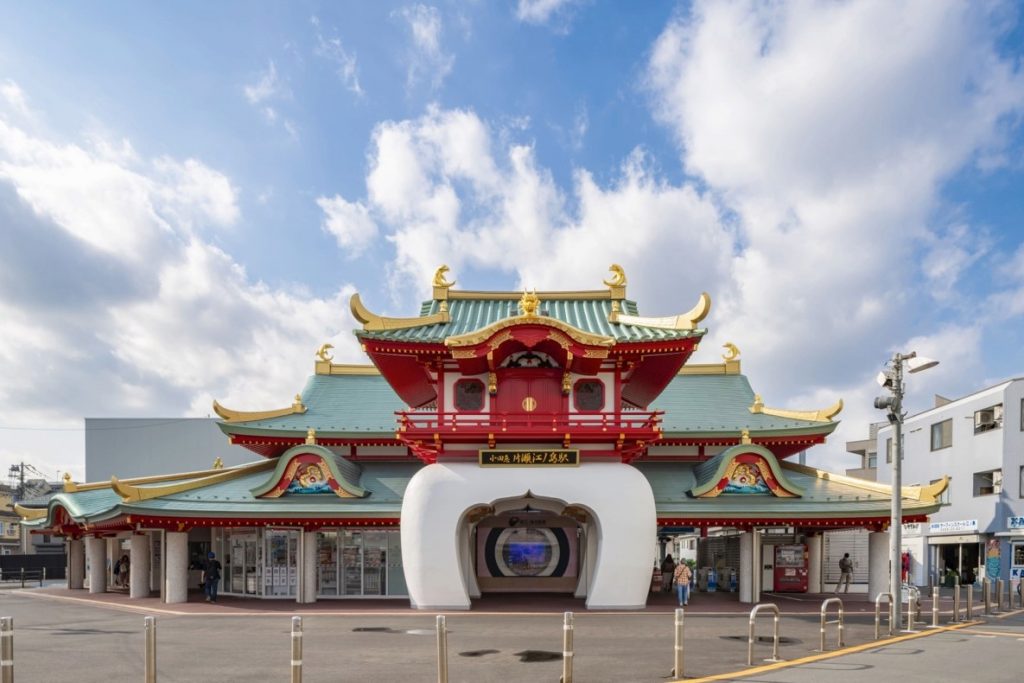 長谷駅駅情報・時刻表電車江ノ島電鉄株式会社