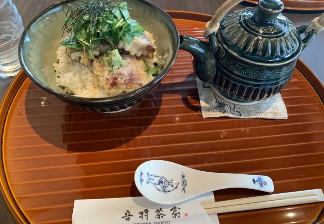 音羽茶寮 東山 カフェ-