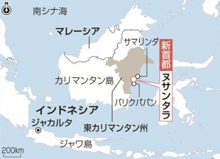 カリマンタンの魚に想いを馳せまくる。 – 釣りにいってきます