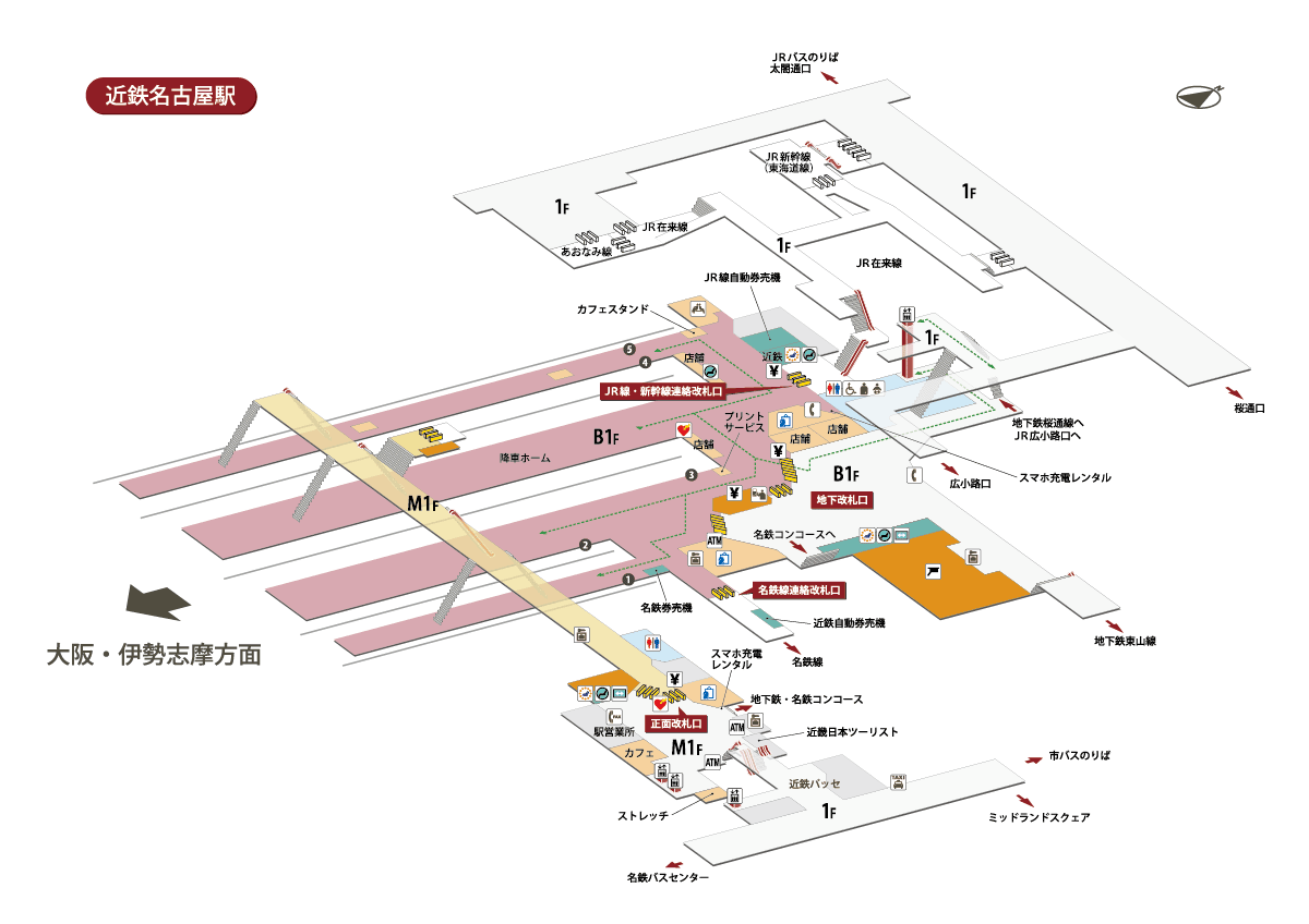 YAPC::Nagoya::Tiny 2019 交通案内前編 金時計まで -