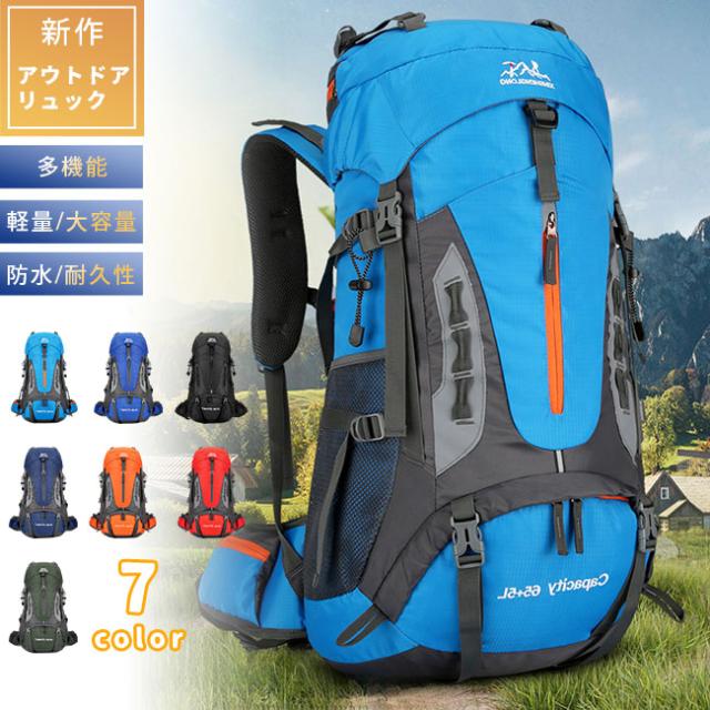 レディース用登山リュックの特徴は？ 体に合ったリュックで山道を快適に！ Alpen