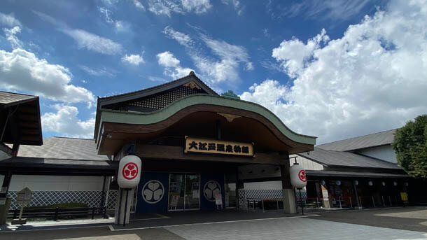 お台場 大江戸温泉物語跡地2023 更地の写真素材216150196- イメージマート