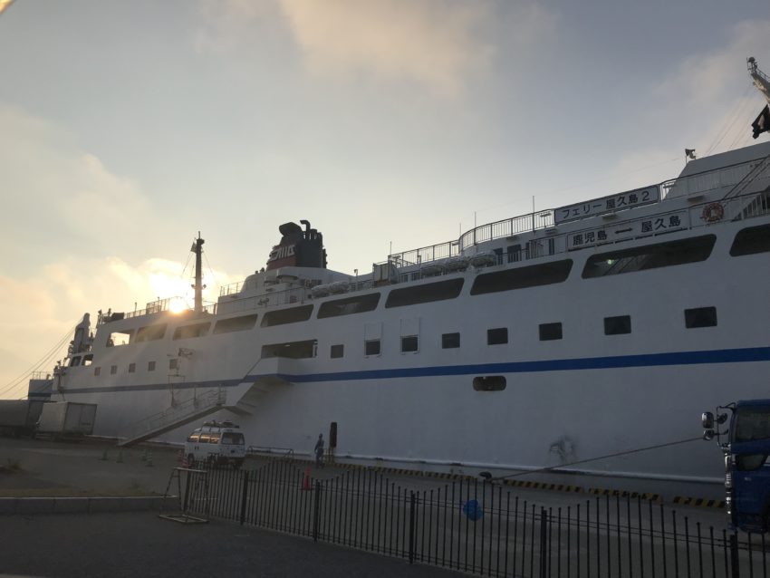 鹿児島から屋久島 高速船トッピー VS フェリー屋久島2