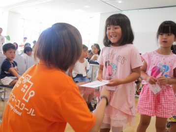 お店屋さんごっこ緑ヶ丘幼稚園