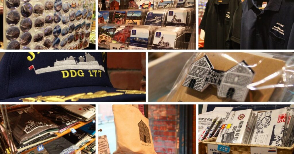 舞鶴お土産セットA 京都・舞鶴かまぼこ嶋七