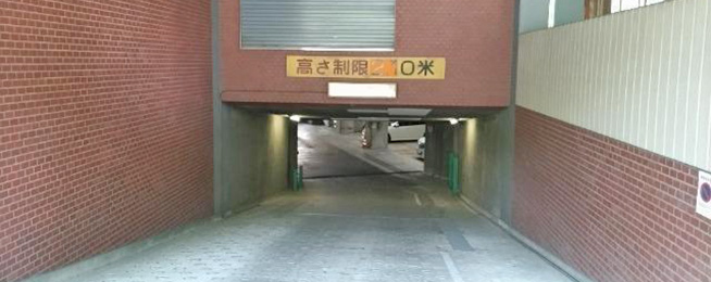 ニコ様限定 新宿住友ビル 三角ビル 駐車場