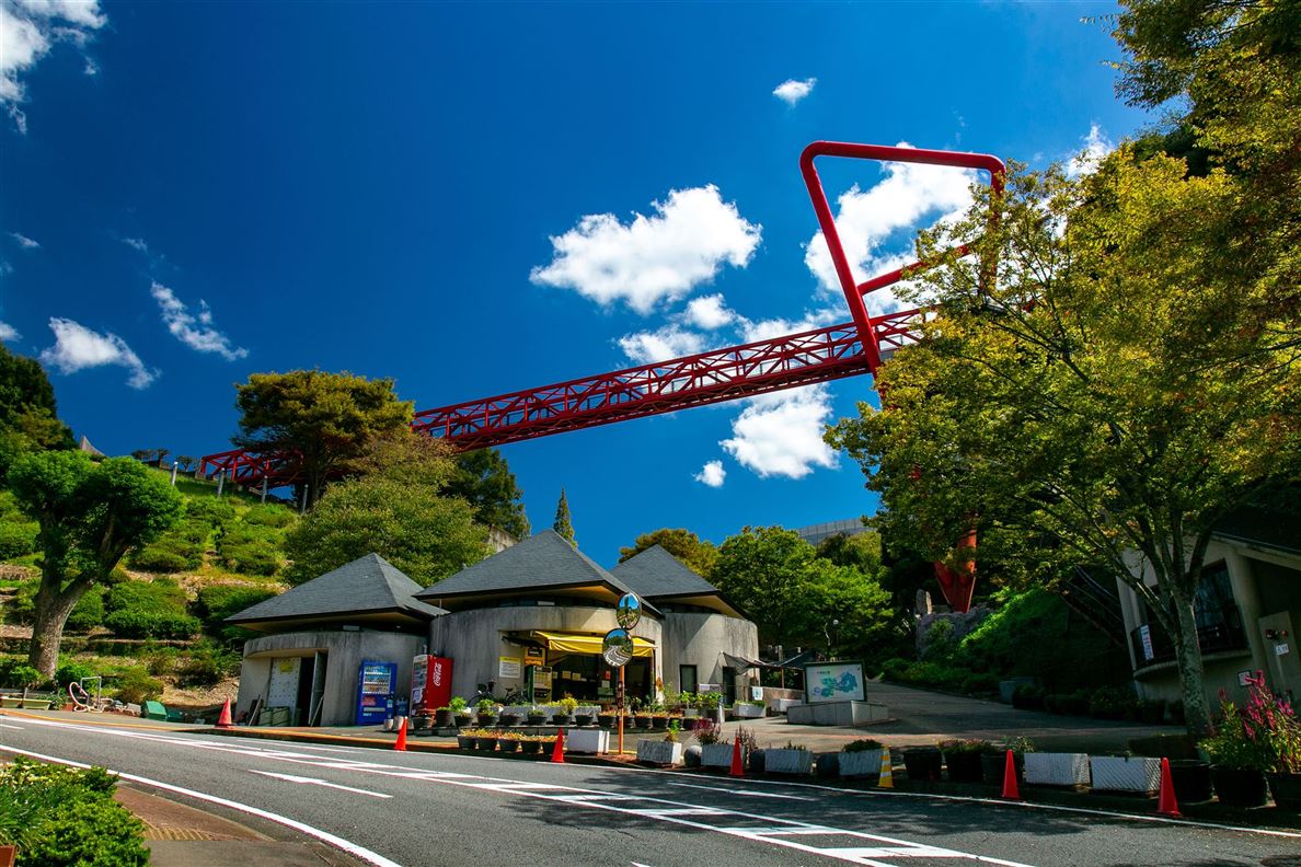 晩秋の長与、中尾城公園Artworks