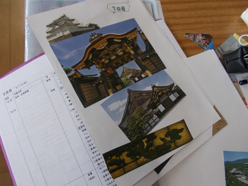 修学旅行思い出アルバム手作り学校で作るやつTikTok