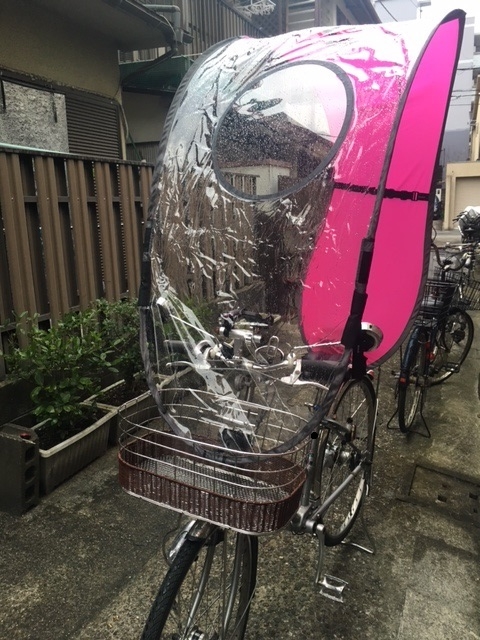 ニュージーランド 地図イラスト無料イラスト・フリー素材なら「イラストAC」