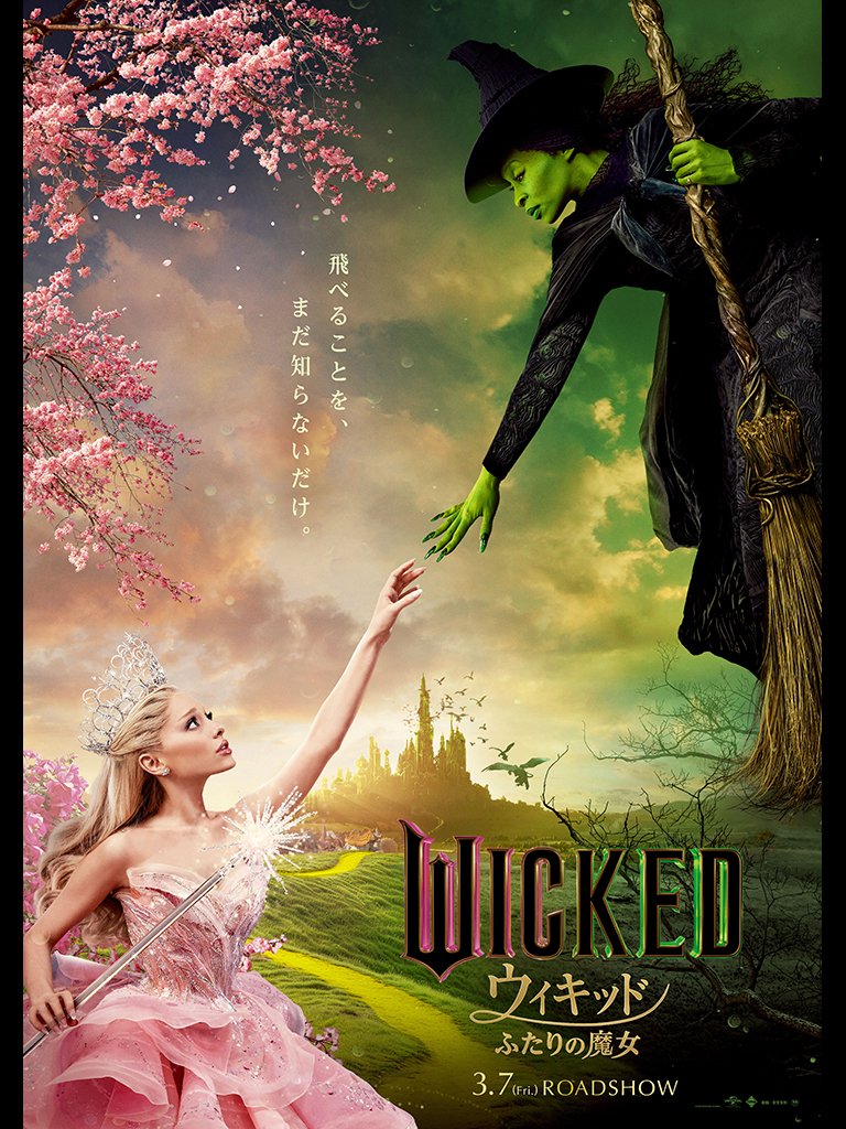 ローソン・ユナイテッドシネマ STYLE-S みなとみらい