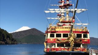 箱根・芦ノ湖遊覧船、ダイヤ変更 ロープウェーは運行休止カナロコ by 神奈川新聞