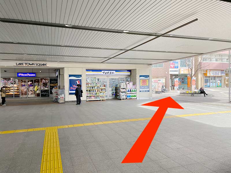 医療法人社団 聖心会 湖街ホスピタル Webで病院見学看護師の求人・転職・募集なら医療21