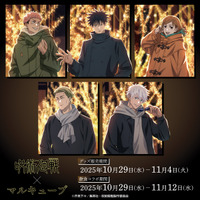 スラムダンクの 山王戦は何巻に収録？ 通常版・新装版・完全版の違いを徹底解説!!スラムダンク部