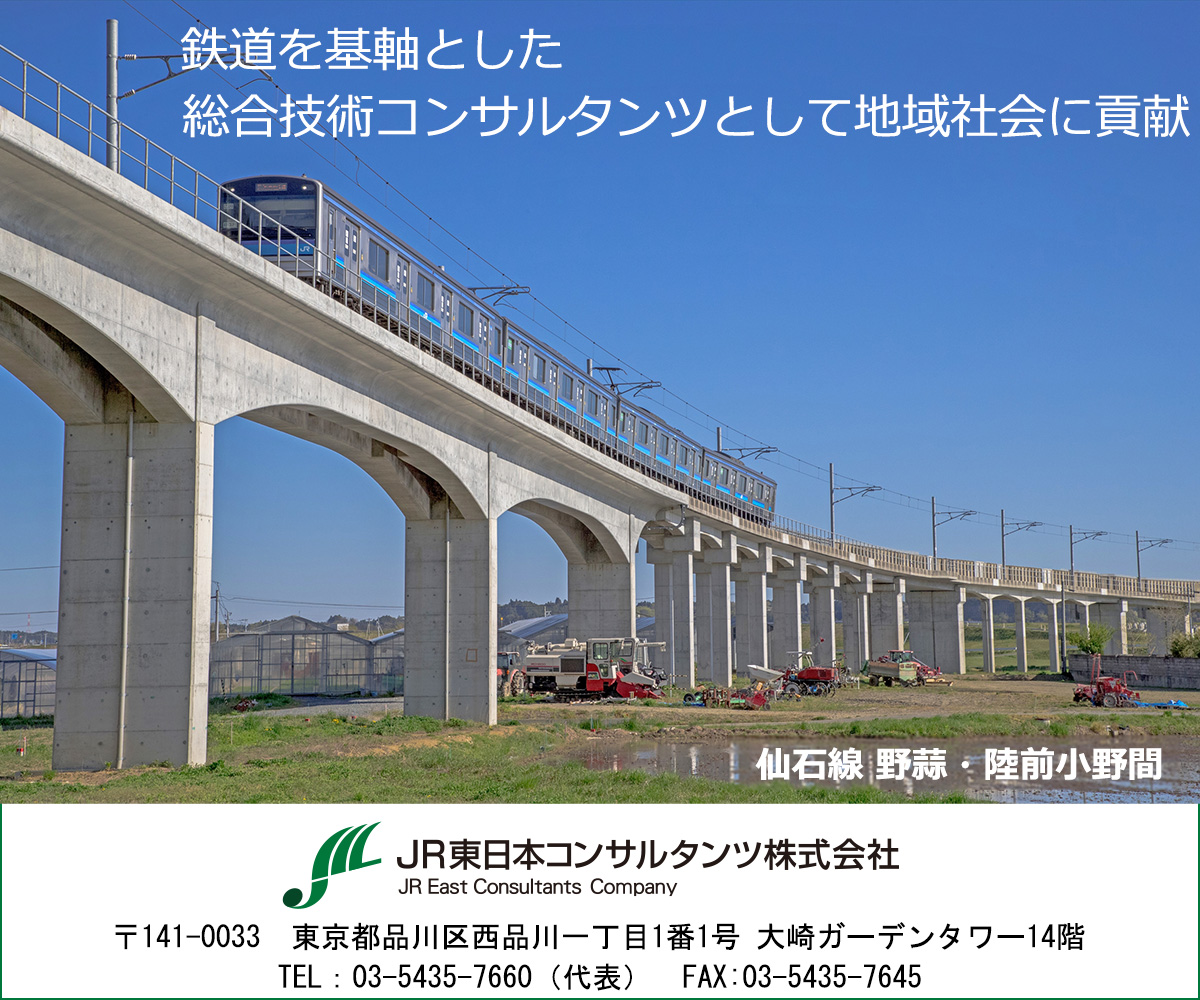 土木遺産：北海道で現存最古の鋼橋 「山線鉄橋」が認定毎日新聞