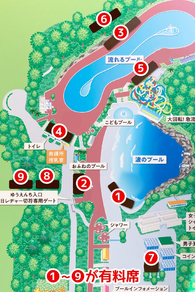 西武園ゆうえんちプールの混雑状況は？料金やお得なチケット情報まで徹底解説！祐さんLIFEラボ