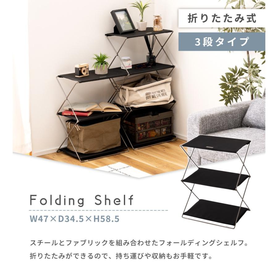 キャンプラックのおすすめ人気ランキング15選折りたたみやおしゃれなアイアンが登場 - Best