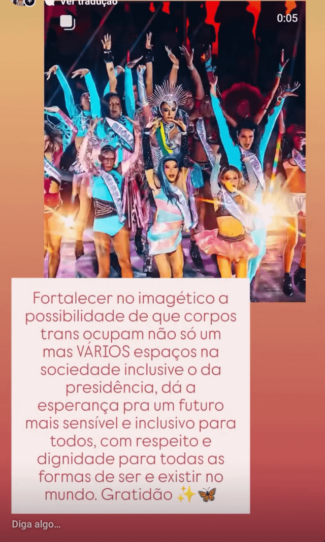 リオ カーニバル パレード チケット