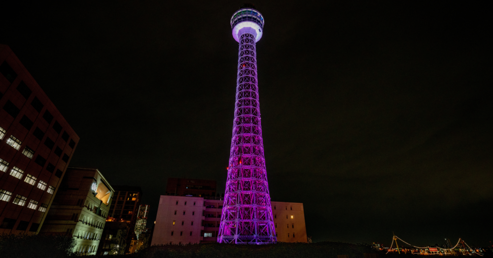 横浜マリンタワー - 横浜の人気観光地をご紹介！公式 観光フリーペーパー『旅うらら』