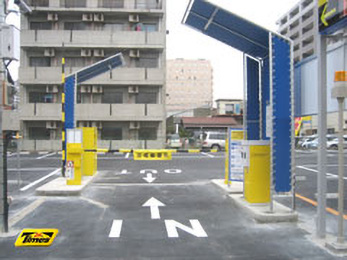 アクセス茨城県近代美術館The Museum of