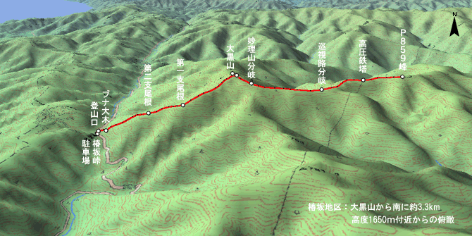 ぎふ山県市名山めぐり大黒山