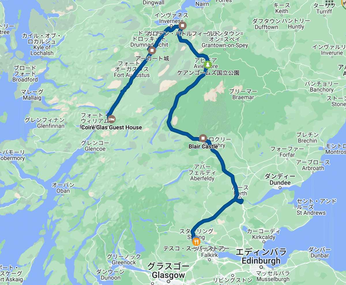 スコットランド 地図イラスト無料イラスト・フリー素材なら「イラストAC」