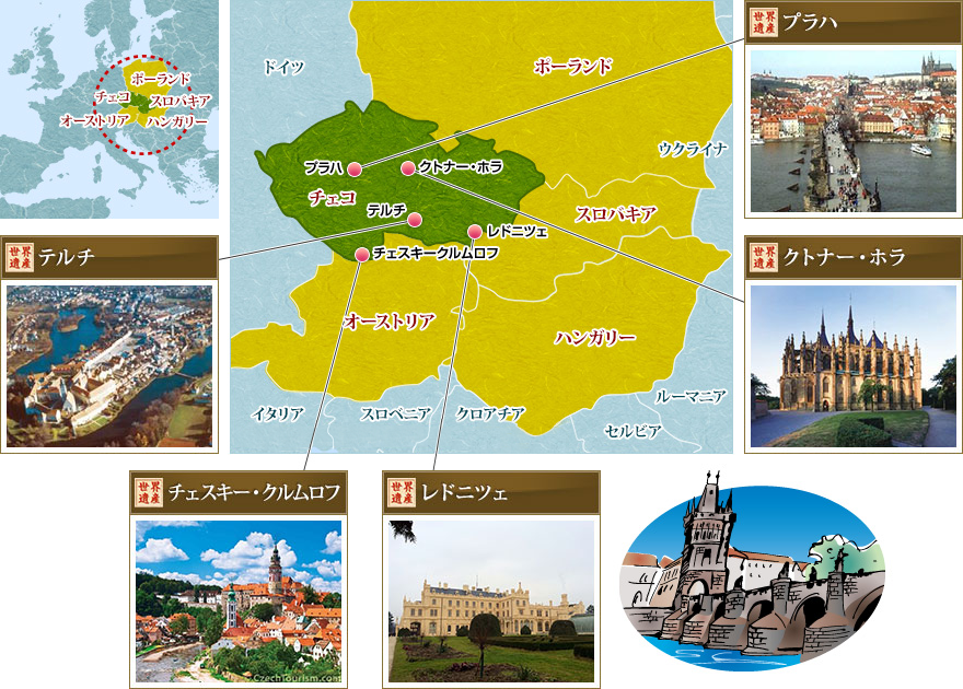 チェコ地図イラスト - No: