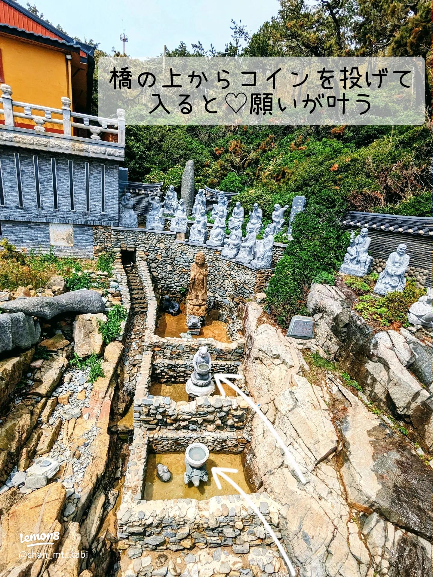 韓国佛教 05.セゴ寺〜急な階段と建物に紛れて突然現れる変わった造りのお寺〜LUCIA