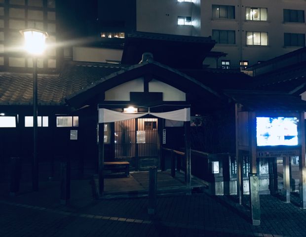 草津温泉の共同浴場、白旗の湯・地蔵の湯・千代の湯、他を比べてみた。 - ひとり温泉完全マニュアル