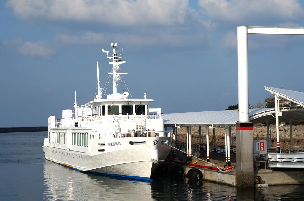 甑島を日帰り旅行したら思いのほか楽しかった話くろもあ