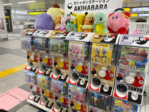 すばるキャブログガチャポンの聖地！秋葉原ガチャポン会館