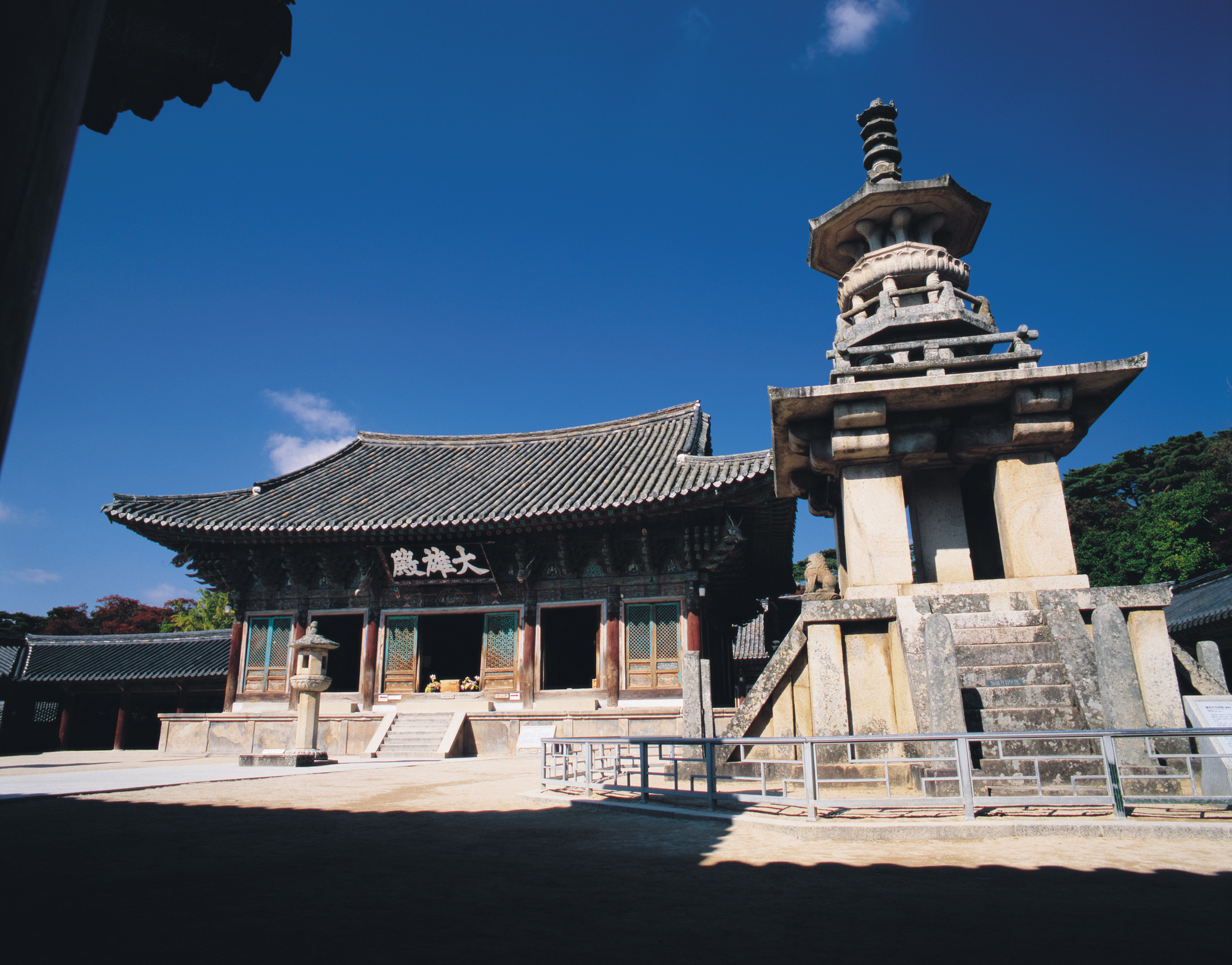 韓国名刹巡礼の旅三進トラベルサービス