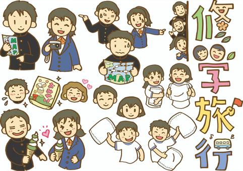 バス旅行 イラスト 簡単339 無料写真