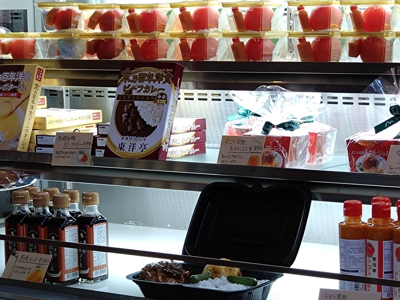 北山駅の面白い自販機。京都の魅力~よそもの京都人から見た京都～