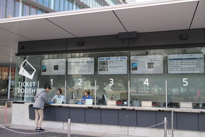 11年ぶりに進化「ジオ・コスモス」で何を見せる？日本科学未来館の挑戦三菱電機 DSPACE