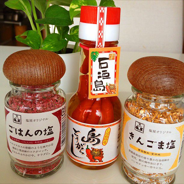 那覇でお土産を買うならココ！国際通りでおすすめのショップ大公開 - まっぷるウェブ