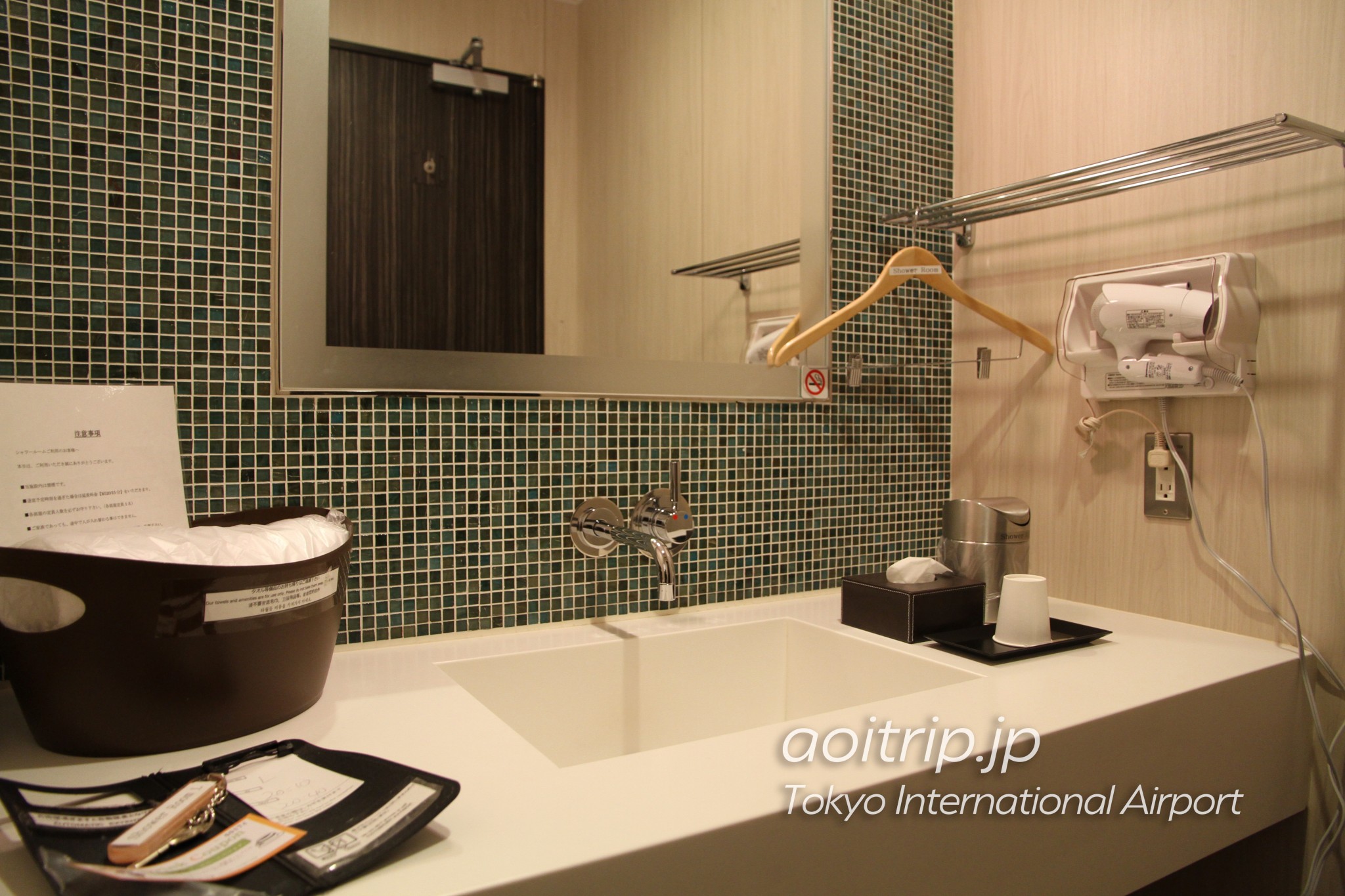 ドーハ国際空港のプライオリティパスで入れるラウンジ情報 シャワー有家族で気ままに世界一周