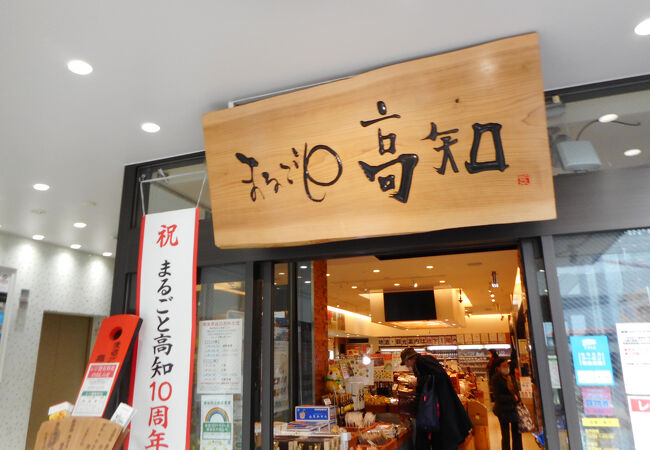 2025最新 銀座の人気ショッピング・サービスランキングTOP29RETRIP リトリップ