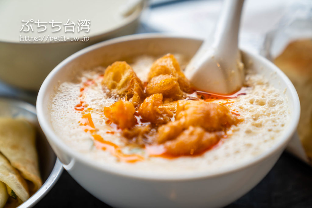 阜杭豆漿 クチコミ・アクセス・営業時間台北 フォートラベル