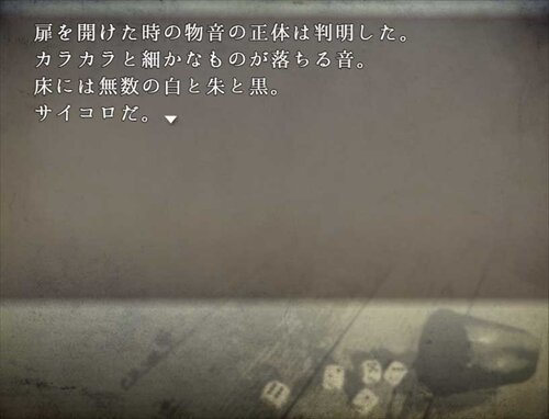 Rudo 賽を振る - メルカリ