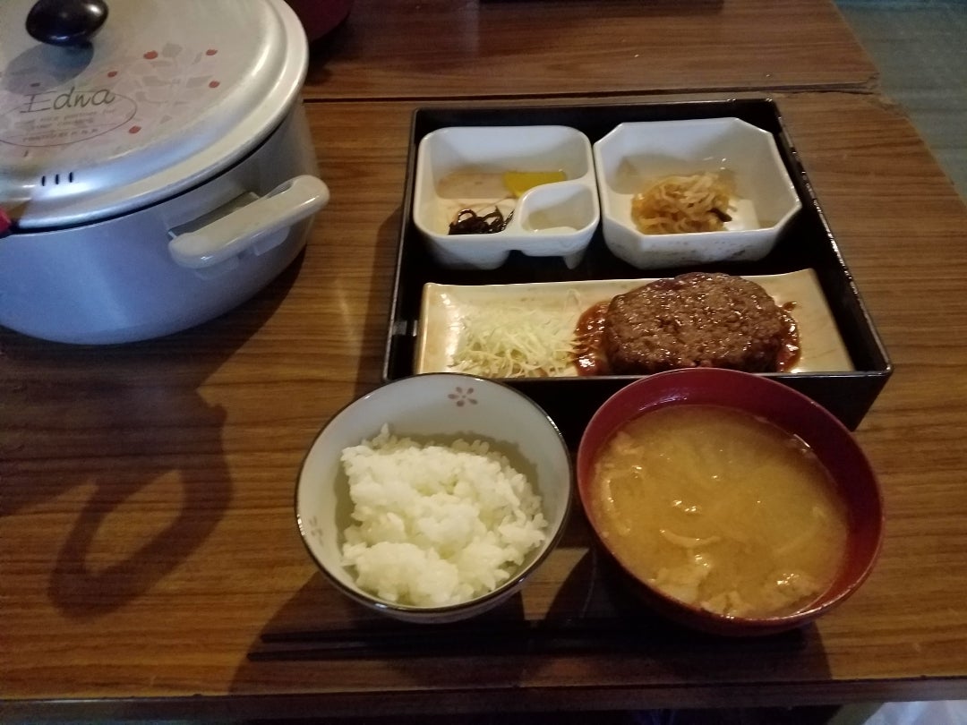 富士山 須走口 : EASY