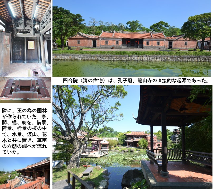北京和院致心四合院 王府井天安門北京和院致心四合院 王府井天安门店最新特別料金で宿泊予約-北京Trip.com
