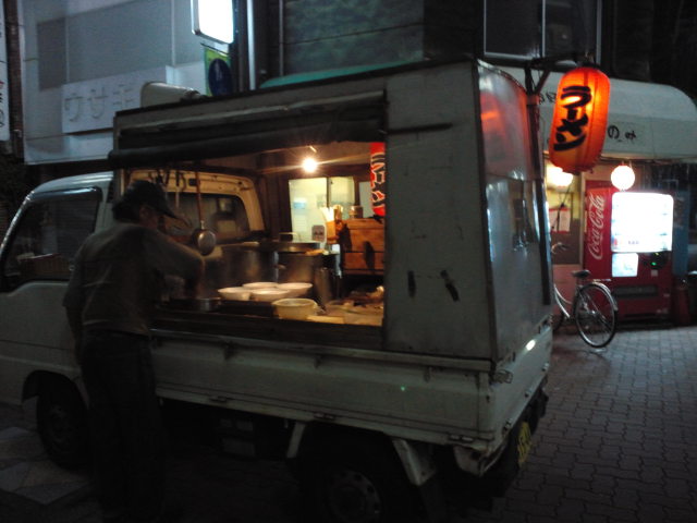 肥後真狗舞〜九州がっ祭〜 2回目 第8回あさくらよさこい祭り 軽トラ屋台市朝倉2023